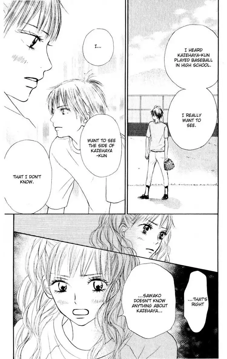 Kimi Ni Todoke Chapter 13 5